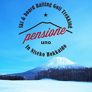 https://pensione-uno.hokkaidohotelsjapan.com